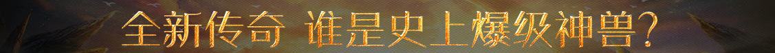 天下快訊